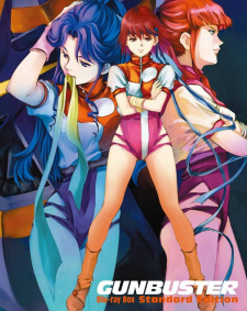 Kaette Kita Top wo Nerae! Kagaku Kouza