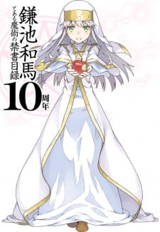 Toaru Majutsu no Index 10-shuunen Kinen PV