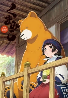 Kuma Miko Specials