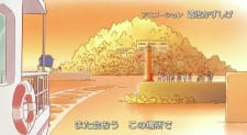 Echo: Kodama Suru Uta