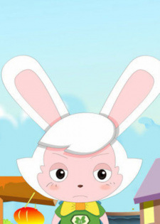 Zhihui Zhuangyuan