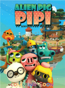Oegyedwaeji Pipi