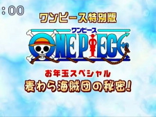 One Piece: Otoshidama Special - Tokubetsu Hou Mugiwara Kaizokudan no Himitsu!