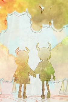Hisui (Music)