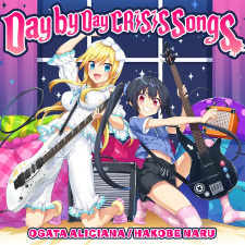 Day by Day CRiSiS Songs