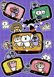 YouTuNya