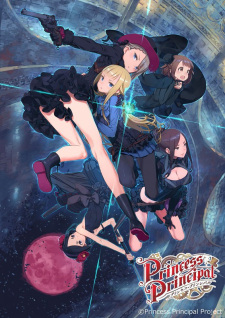 Princess Principal: Crown Handler 6