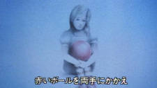 Shiroi Shoujo