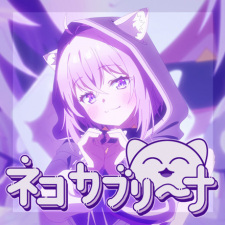 Nekokaburi na
