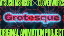 Grotesque