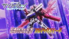 Shinkalion: Change the World - E4 Max Toki Tokubetsu PV