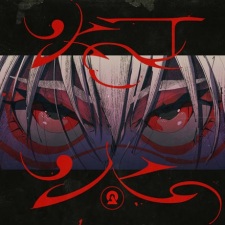 Tomoshibi