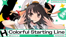 Colorful Starting Line