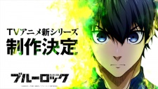 Blue Lock: Neo Egoist League