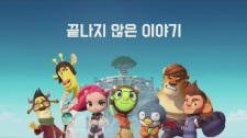 Running Man: Unfinished Stories