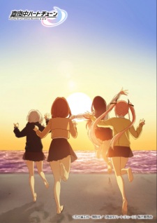 Mayonaka Heart Tune 2nd Season