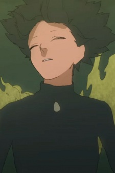 Jubito