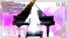 Kizu darake Seijo yori Houfuku wo Komete Season 2