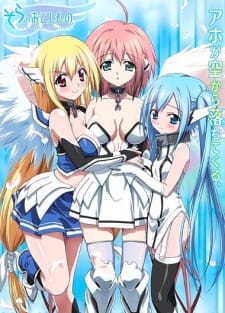Sora no Otoshimono Forte